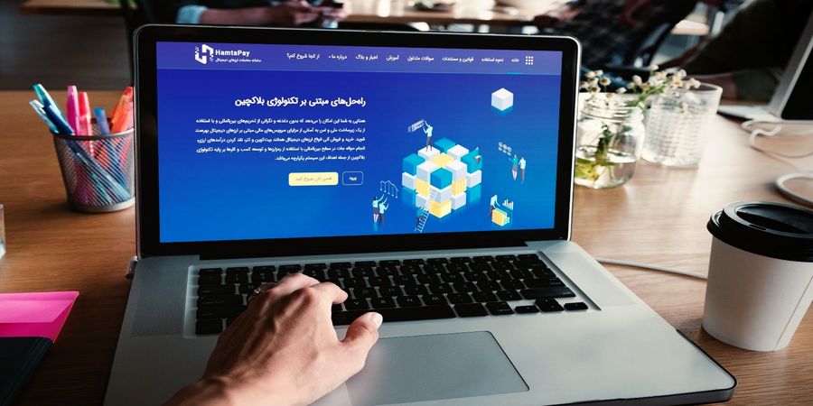 طراحی سایت صرافی ارز دیجیتال در تبریز